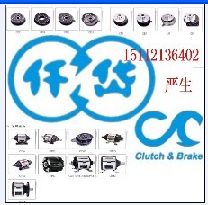 小微型離合器|MCES09AA，MCE0S2AA，MCE0S4AA