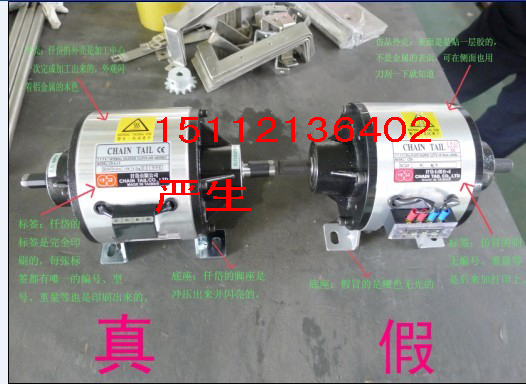 拼板機專用離合剎車器CDA010AF