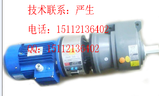 0.75kw電機(jī)配套離合剎車器,CSM2S5AA，CD-M-2.5